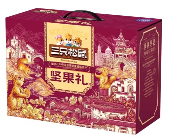 三只松鼠年货